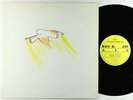 Dan Knight - Joy LP - Private Canadian Xian Psych VG+
