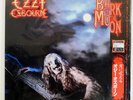OZZY OSBORNE BARK AT THE MOON CBS/SONY 30AP2731 JAPAN SHRINK OBI VINYL 2LP