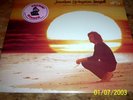 NEIL DIAMOND ( JONATHAN LIVINGSTON SEAGULL ) ORIG 1973 SEALED vinyl LP w/ HYPE