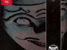 Coroner / GRIN (COLORED 2LP) / Noise Records / 405053837699 / col2LP
