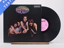 The Nice The Thoughts Of Emerlist Davjack 1Y 2Y LP Album Vinyl Record - VG+/VG+