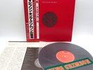 King Crimson ‎– Discipline Japan LP OBI VINYL Polydor ‎– 28MM0064