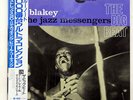 ART BLAKEY BIG BEAT BLUE NOTE 84029 JAPAN LAMINATED SLEEVE OBI VINYL LP