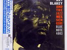 ART BLAKEY MOANIN BLUE NOTE 4003 JAPAN LAMINATED SLEEVE OBI VINYL LP