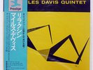 MILES DAVIS RELAXIN' PRESTIGE LPR88001 JAPAN OBI VINYL LP