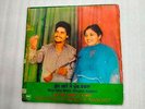 Bhul Gai Main Amar Singh Chamkila/Amarjyot  RARE LP PUNJABI folk bhangra VG+