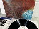 PINK FLOYD Meddle LP Audiophile MFSL 1984 Numbered #268 Original Master NM+
