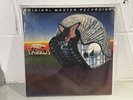 Sealed EMERSON LAKE & PALMER Tarkus LP Audiophile MFSL ORIGINAL MASTER #2258 elp
