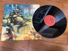 PROTECTOR-leviathan's desire 1990 FIRST PRESS GERMAN LP  sodom