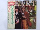 Heart Little Queen Portrait 25AP 585 Japan  VINYL LP OBI
