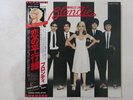 Blondie Parallel Lines Chrysalis WWS-81139 Japan  VINYL LP OBI