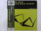 The Miles Davis Quintet Relaxin' Prestige SMJ-6532(M) Japan  VINYL LP OBI