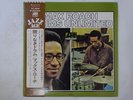 Max Roach Drums Unlimited Atlantic P-6035A Japan  VINYL LP OBI