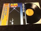 ELVIS PRESLEY LP RVP-6224 MOODY BLUE JAPAN WITH 2 OBI & LYRIC SHEET NM/MT