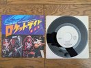 KISS Rocket Ride 1978 Japan White Label PROMO 7