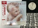 VAN HALEN 1984 Japan LP [31528ER]