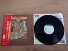 Aerosmith Dark Night Heavy Rock Toys In The Attic Sample Board Promo Used Lp Dif