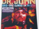 DR. JOHN Gris-Gris Gumbo Ya Ya, Singles 1968-1974 2X LP purple 2024 RSD, SEALED