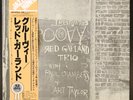 THE RED GARLAND TRIO - Groovy - Vinyl LP Record - Japan - OBI Insert - Jazz 1976