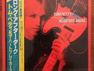 TOM PETTY & HEARTBREAKERS  LONG AFTER DARK - Vinyl Album - Japan - OBI - INSERT