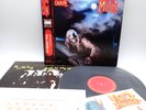 Ozzy Osbourne ‎– Bark At The Moon Japan LP OBI VINYL CBS/Sony ‎30AP 2731-2 W/