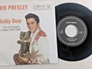 Promo  Elvis Presley/Teddy Bear/Baby I Don't Care Vinyl EP/JAPAN 45rpm