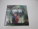 VAN HALEN 5150 WB P-13285 with OBI Japan LP Vinyl