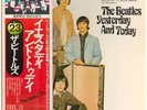 The Beatles Yesterday And Today OBI, INSERT JAPAN NEAR MINT Apple Vinyl LP