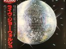 JOE WALSH - You Can't argue with a Sick - Vinyl LP Record - Japan - OBI, Insert