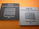 Richter Bach Well Tempered Clavier I & II Eurodisc Golden Stereo 2 Boxes 6LPs NM