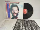 RINGO STARR BLAST FROM YOUR PAST APPLE EAS80403 JAPAN OBI VINYL LP