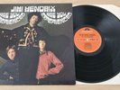 The Jimi Hendrix Experience - Are You Experienced Vinyl LP SPELP 97 Polydor