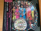 BEATLES SGT PEPPER’S LONELY HEARTS CLUB BAND JAPAN LP OBI EAS-90071 PICTURE DISC