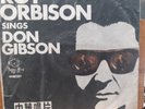 Roy Orbison Sings Don Gibson Very  Rare  Cvr Taiwan Import Green Vinyl LP -
