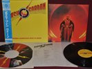 QUEEN - FLASH GORDON - ELEKTRA P-10960E 1980 - LP JAPAN OBI NM 1A EDIZIONE