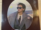 Anita Mui LP HONG KONG CHINESE CHINA