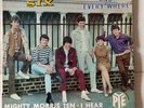 RARE FRENCH EP/EPISODE SIX/PYE/VOGUE/ORIGINAL/PRE DEEP PURPLE