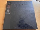 ULTRAVOX-  LAMENT 40th Anniversary 5LP CLEAR VINYL DELUXE BOX SET Sealed