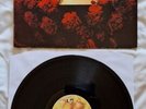 The Stranglers French No More Heroes Vinyl Album Cloud Labels