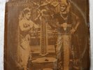 Narthanasala Telugu LP Record India-3112