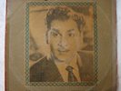 Dr. Akkineni Chitra Geethaavali Telugu LP Record Bollywood India-3111