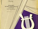 BEZRODNY Violin LOCATELLI RACHMANINOV PROKOFIEV BLOCH KREISLER Melodiya D-3400