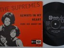 DIANA ROSS & SUPREMES Come See About Me  Sweden 45 Tamla Motown SWEDISH