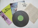 XTC - BLACK SEA - JAPAN JAPANESE LP + OBI + 2 INSERTS + GREEN OUTER SLEEVE