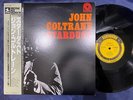 JOHN COLTRANE STARDUST PRESTIGE VIJ 226 OBI STEREO JAPAN Vinyl LP