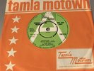 DIANA ROSS AND THE SUPREMES DEMO: