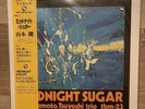 TSUYOSHI YAMAMOTO Midnight Sugar SEALED CISCO AUDIOPHILE LP NUMBERED 0457