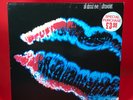 ALL ABOUT EVE Ultraviolet 1992 Dutch vinyl LP + INNER original Outshine the Sun