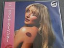 SABRINA CARPENTER Short n Sweet PINK Vinyl LP Assai Obi Edition RARE