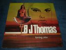 B J Thomas - Loving You LP SEALED Crazy Cajun tax scam odd cheesecake Huey Meaux